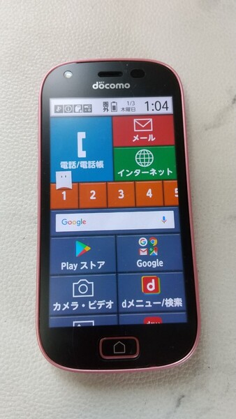 S2780 docomo SIMフリー らくらくスマートフォン me F-03K FUJITSU android 簡易動作確認&簡易清掃&初期化OK 判定○ 送料無料 現状品