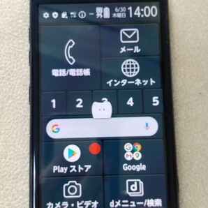 S2783 SIMフリー docomo らくらくスマートフォン F-42A FUJITSU 簡易確認&簡易清掃&初期化OK 判定〇送料無料Webにて解除手続き受付済み
