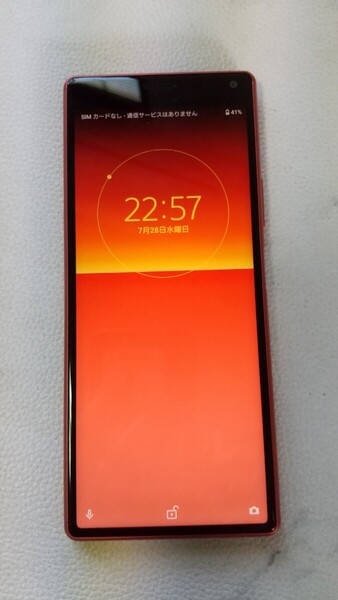 S2789 au SIMフリー Xperia 8 SOV42 SONY 簡易確認&簡易清掃&初期化OK 判定○ 送料無料 WebにてSIMロック解除受付手続済み