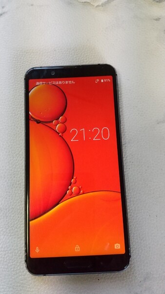 S2790 au SIMフリー AQUOS sense3 SHV45 SHARP 簡易確認&簡易清掃&初期化OK 判定○ 送料無料 WebにてSIMロック解除受付手続済み