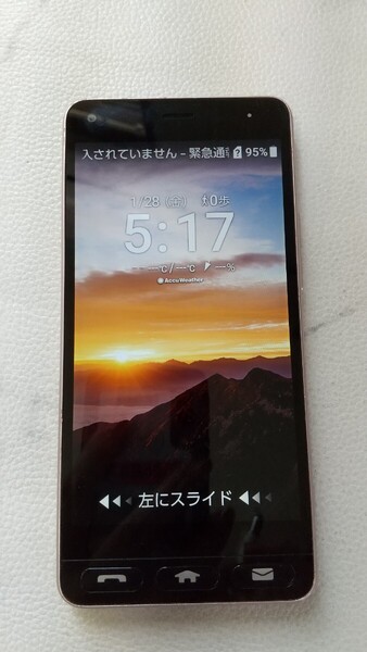 S2792 Y!mobile KYOCERA かんたんスマホ 705KC 京セラ 4G 簡易確認&簡易清掃&初期化OK 判定○ 現状品