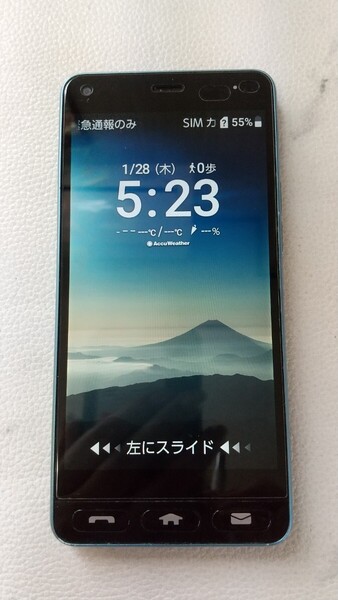 S2793 Y!mobile KYOCERA かんたんスマホ 705KC 京セラ 4G 簡易動作確認&簡易清掃&初期化OK 判定○ 現状品 送料無料