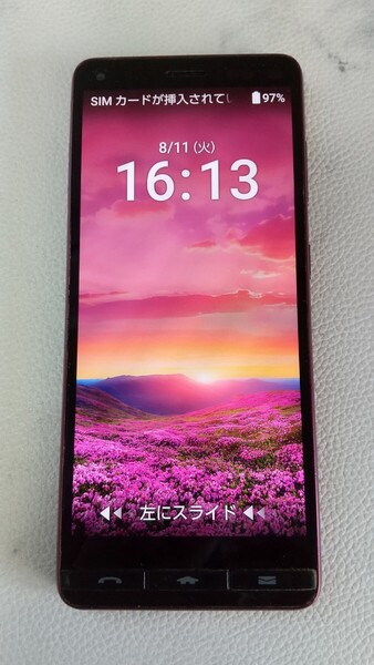 S2808 au SIMフリー かんたんスマホ KYV47 KYOCERA 簡易確認&簡易清掃&初期化OK 判定○ 送料無料 WebにてSIMロック解除受付手続済み