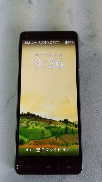 S2809 au SIMフリー かんたんスマホ KYV47 KYOCERA 簡易確認&簡易清掃&初期化OK 判定○ 送料無料 WebにてSIMロック解除受付手続済み