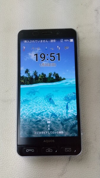 S2848 Softbank AQUOS シンプルスマホ3 509SH SHARP 4G android スマートフォン 簡易動作確認&簡易清掃&初期化OK 判定〇 送料無料 現状品