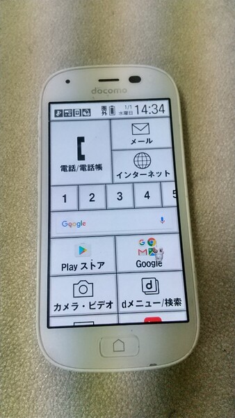 S2855 docomo らくらくスマートフォン4 F-04J FUJITSU 4G android 簡易動作確認&簡易清掃&初期化OK 判定〇 送料無料 現状品