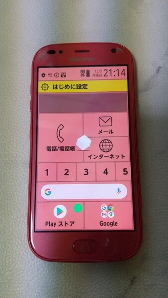 S2858 SIMフリー docomo らくらくスマートフォン F-42A FUJITSU 簡易確認&簡易清掃&初期化OK 判定〇送料無料Webにて解除手続き受付済み