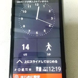 S2860 SIMフリー docomo らくらくスマートフォンme F-01L FUJITSU 簡易確認&簡易清掃&初期化OK判定〇送料無料Webにて解除手続き受付済み