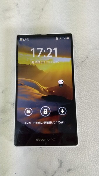 S3000 docomo AQUOS SH-04F SHARP シャープ android スマートフォン 簡易動作確認&簡易清掃&初期化OK 判定○ 現状品 送料無料