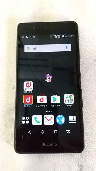 S3023 docomo arrows Be F-05J 富士通 4G android スマホ 簡易動作確認&簡易清掃&初期化OK 判定○ 現状品 送料無料 ブラック