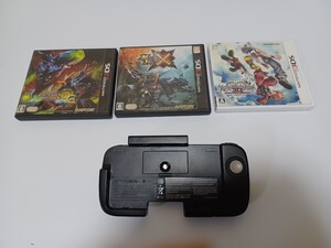 モンスターハンタークロス3Gキングダムハーツ+拡張スライドパッド ニンテンドーDS 3DS Nintendo 任天堂 ゲームソフト