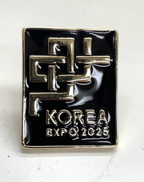 即決 送料込み / 新品 ピンバッジ 韓国館 / EXPO 2025 大阪関西万博