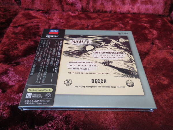 ☆ESOTERIC SACD 正規品 ESSD-90272 マーラー 交響曲「大地の歌」他 ブルーノ・ワルター VPO エソテリック