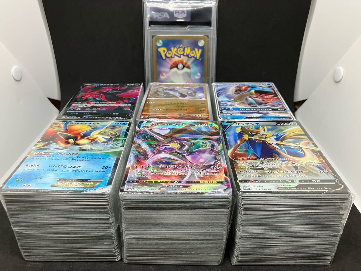 2025年最新】ポケモンカード大量まとめ売りでお得にゲットしよう