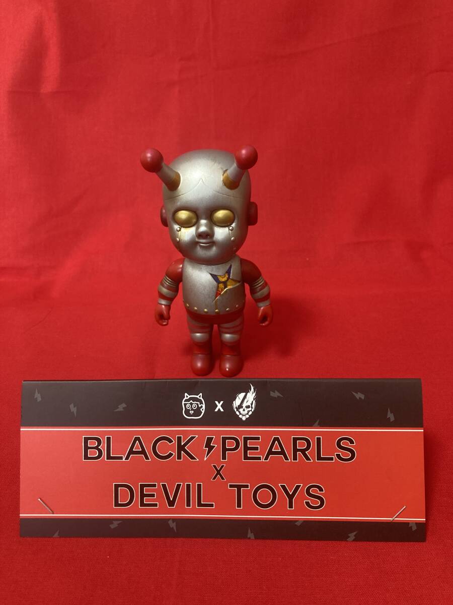 インディーズソフビ コラボ品!限定20体の激レアソフビ! （T