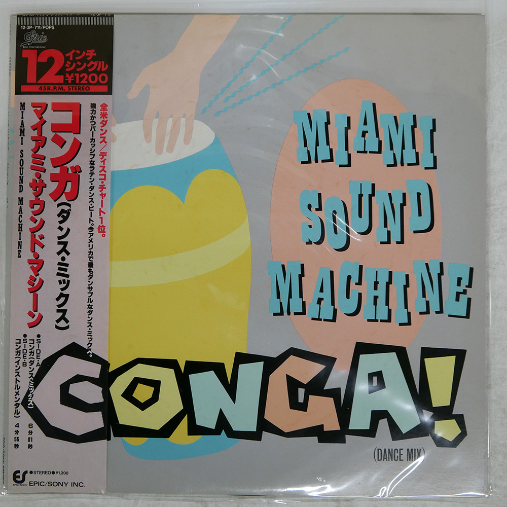 Yahoo!オークション -「miami sound machine」(その他) (M)の