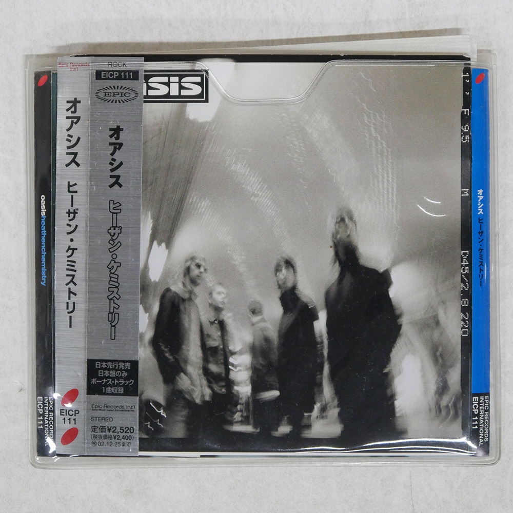 2025年最新】Yahoo!オークション -heathen chemistryの中古品