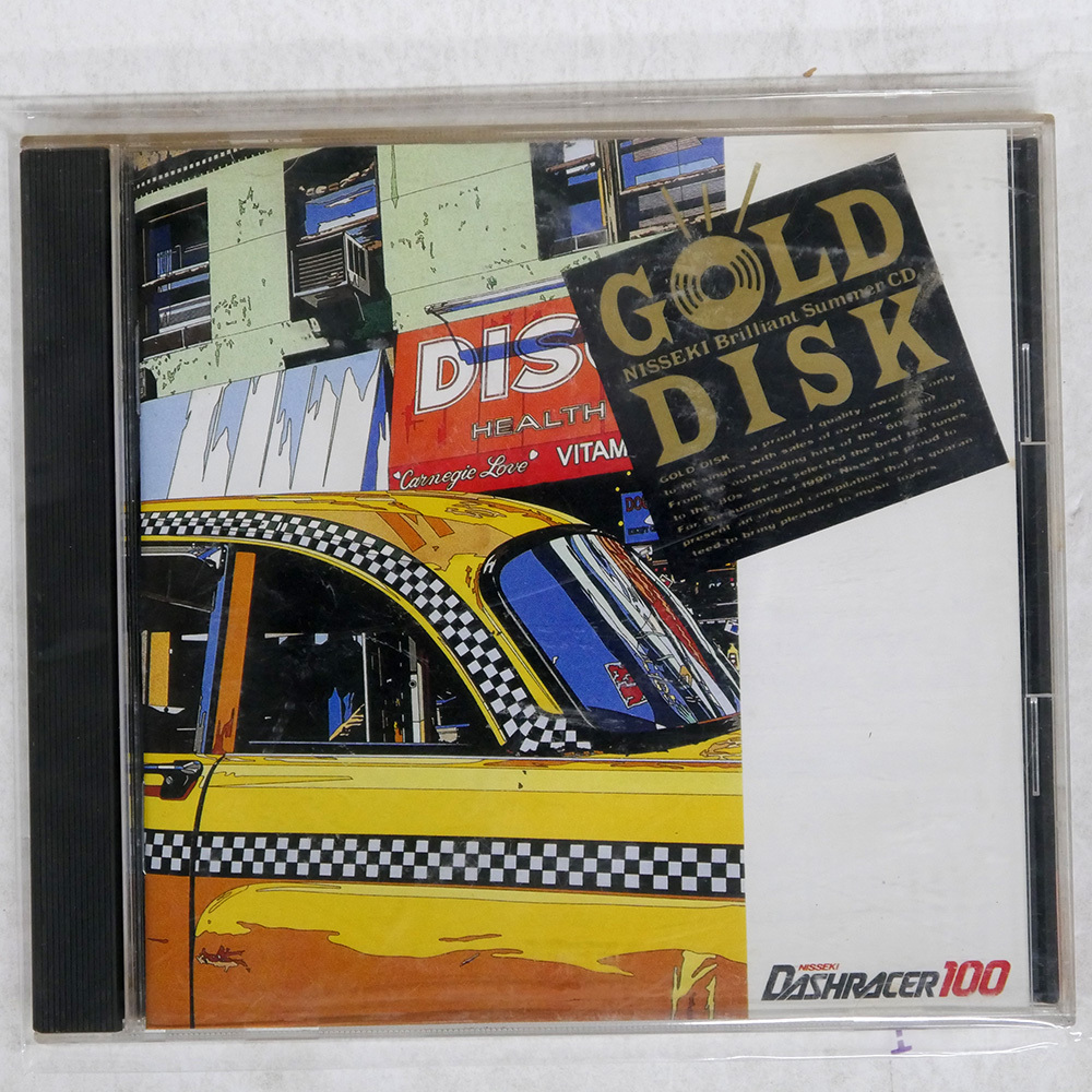 100曲クラシック（10CD） | HMV&BOOKS online - AVCL-25065/74