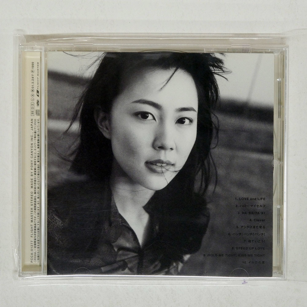 2025年最新】Yahoo!オークション - 木村佳乃(き か行)の中古品