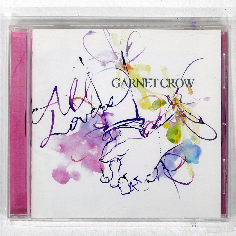 Garnet Crow – 風とRainbow / この手を伸ばせば – CD (Maxi