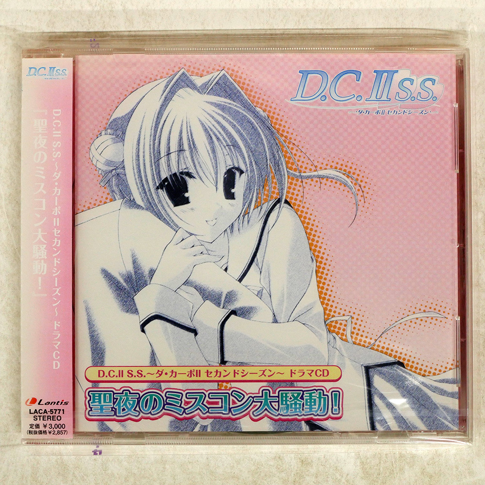 2025年最新】Yahoo!オークション -ダ・カーポ2の中古品・新品