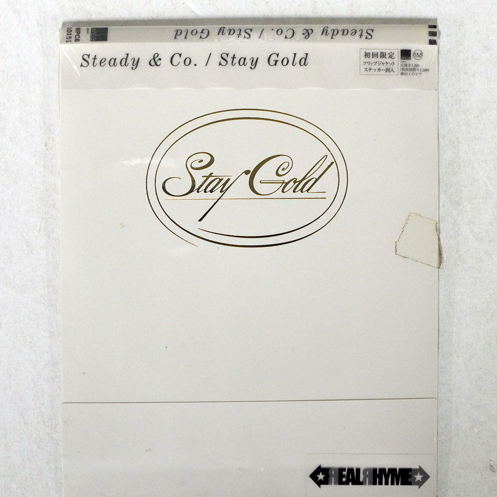 非売品】Steady&Co. Only Holy Story