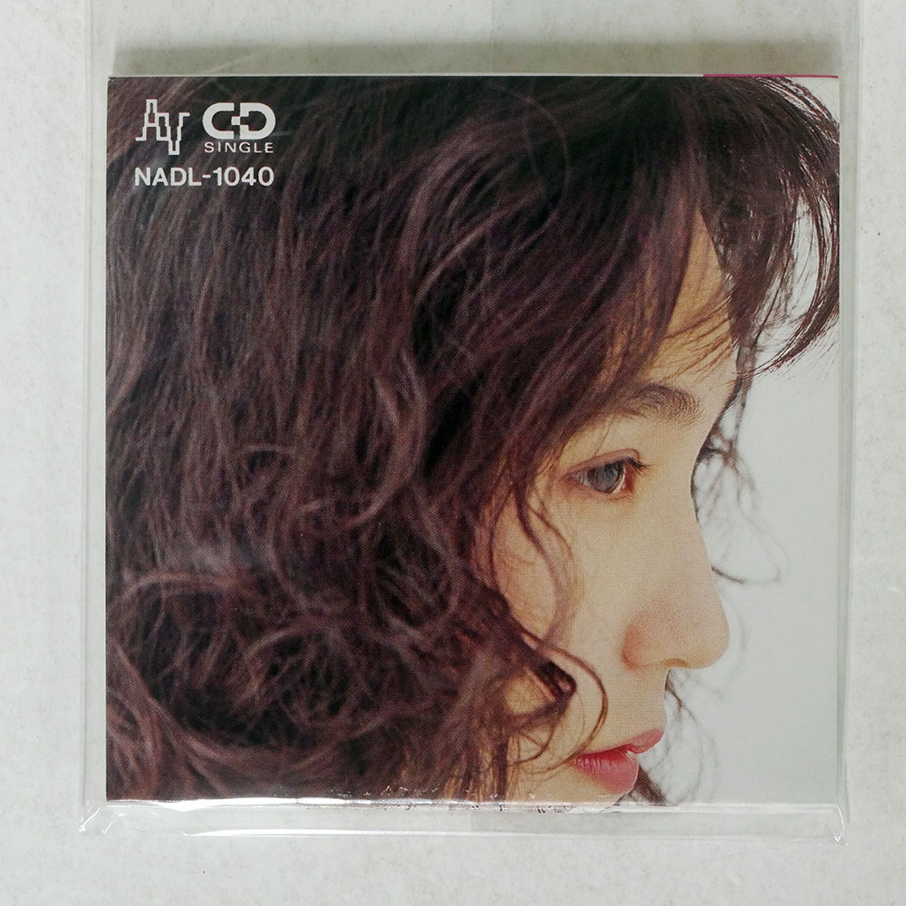 姫乃樹リカ, 新川博, 萩田光雄, Project K, 田口俊, 松井五郎