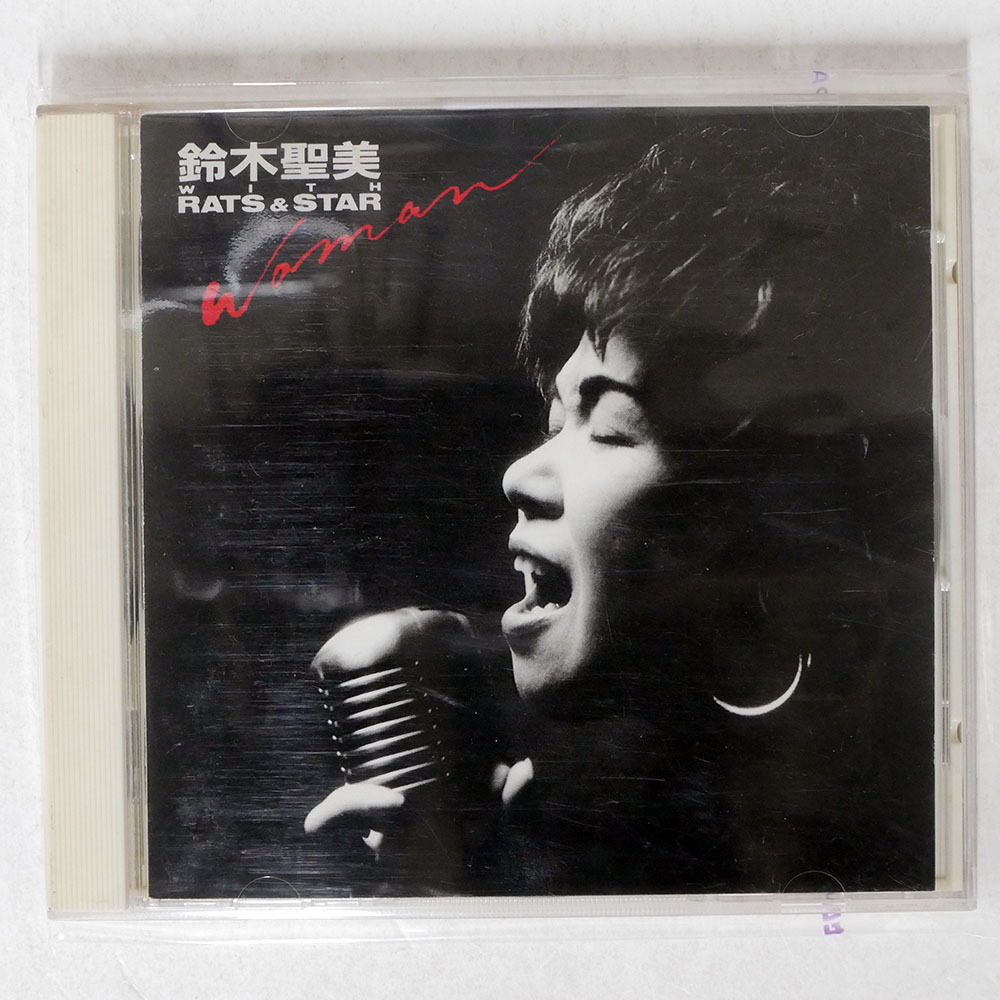 2025年最新】Yahoo!オークション - 鈴木聖美(す さ行)の中古品