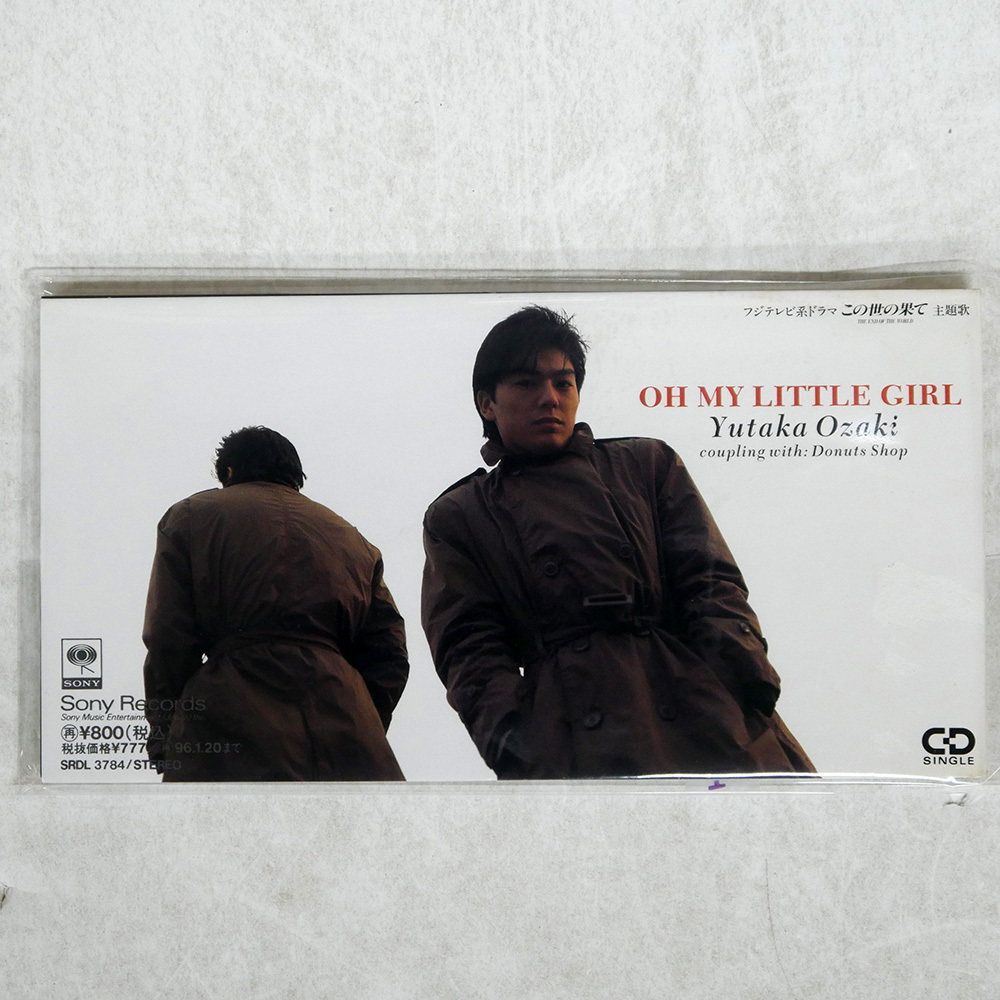 2025年最新】Yahoo!オークション -oh my girl cdの中古品・新品