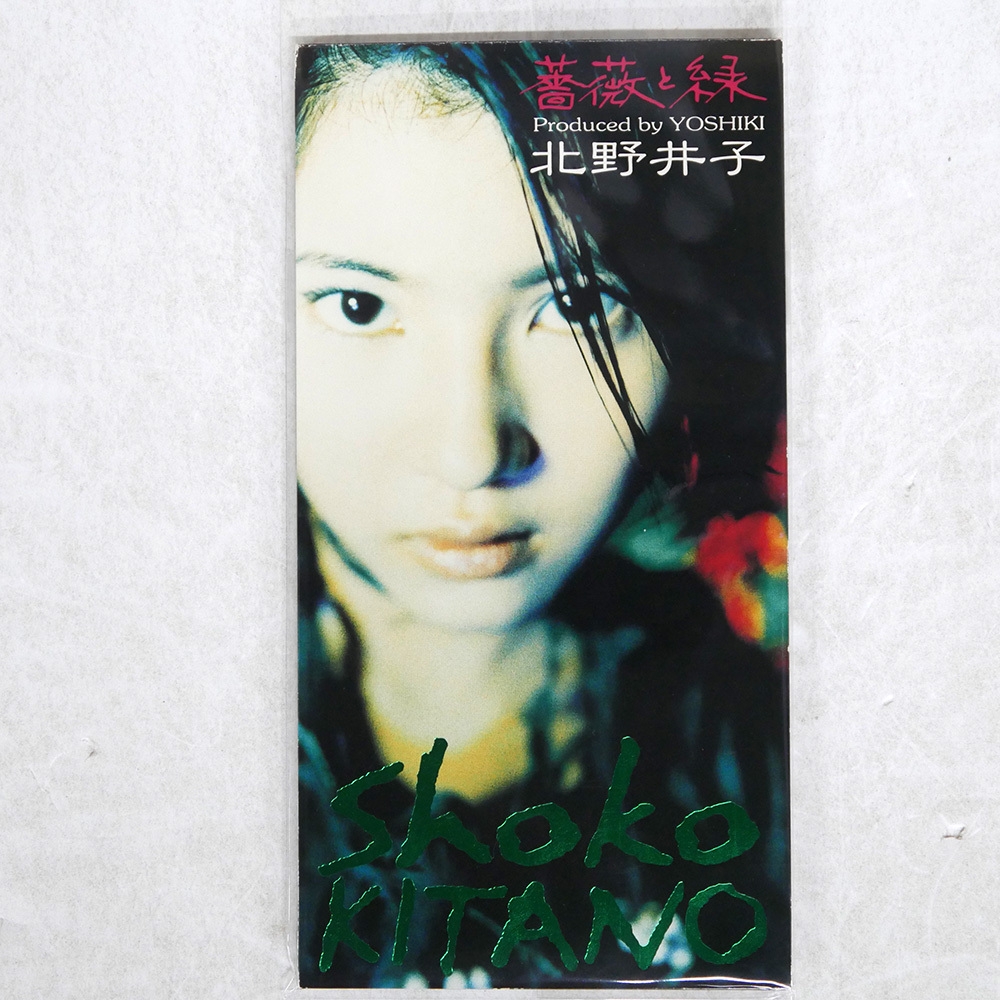 【新品未使用】avex trax レコードバッグ 90'sノベルティ 新品未使用】avex trax レコードバッグ 90'sノベルティ