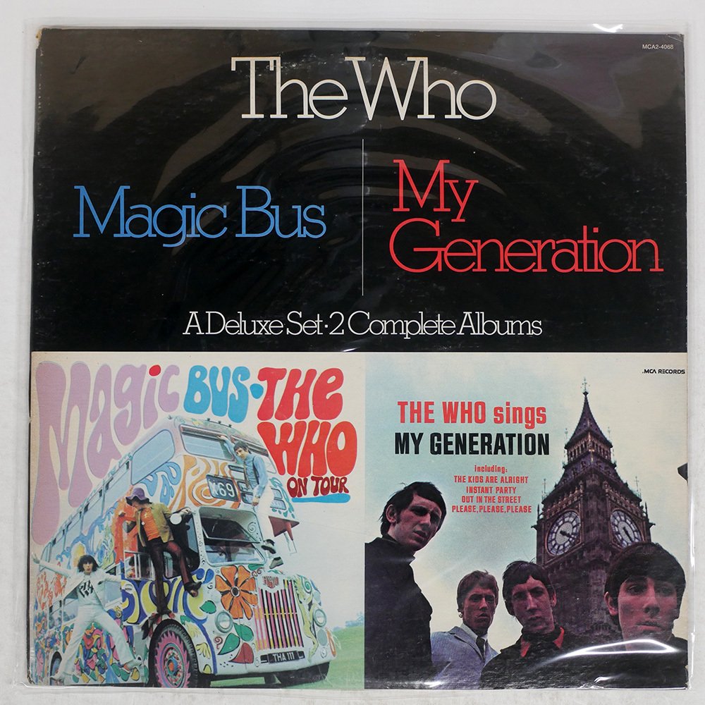 The Who-Odds & Sods Record Vinyl LP 1981 MCA Records MCA