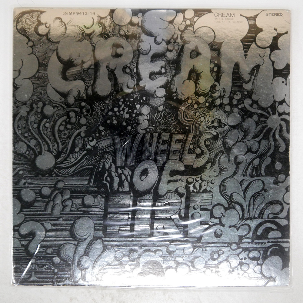 Us Cream Record 2Lp | eBay