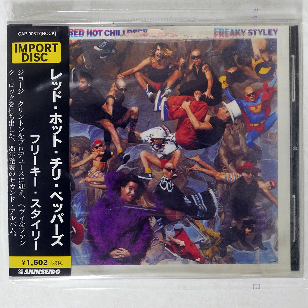 入手困難品）紙ジャケット レッチリ FREAKY STYLEY - メルカリ