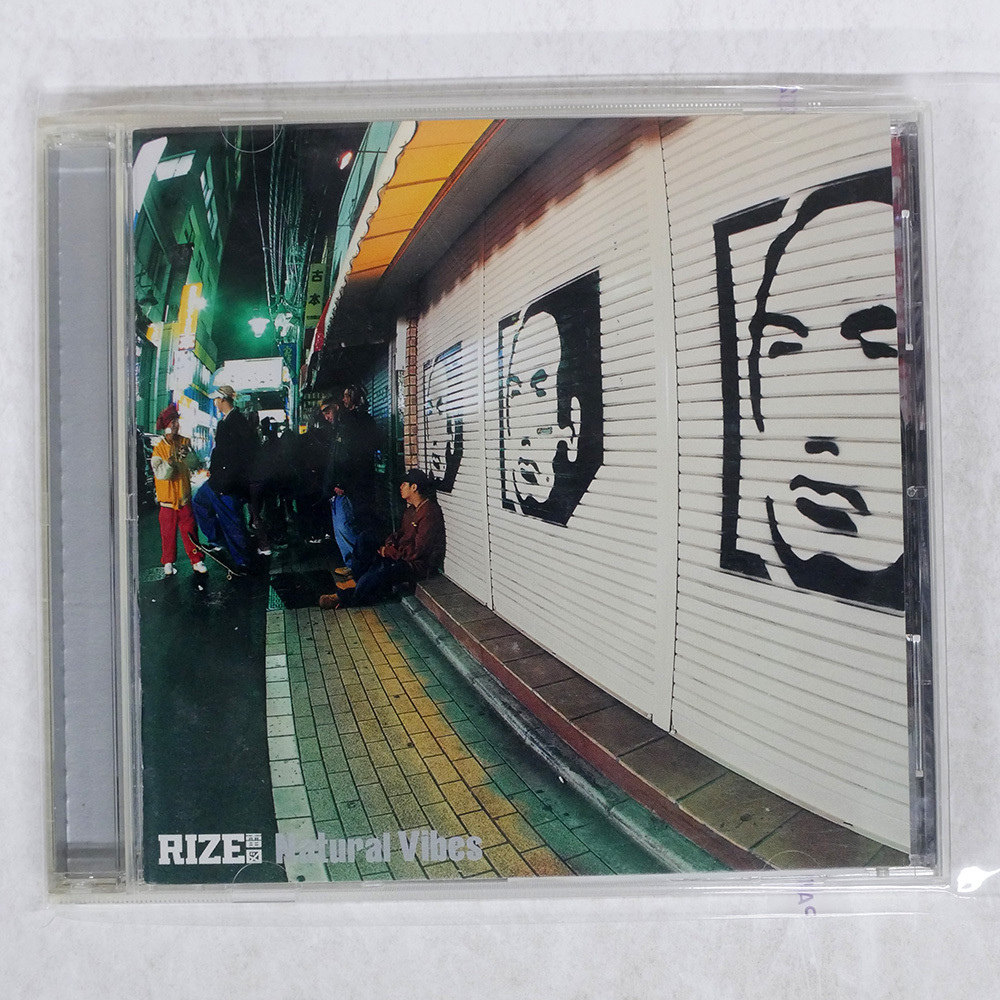 RIZE - Natural Vibes - Amazon.com Music