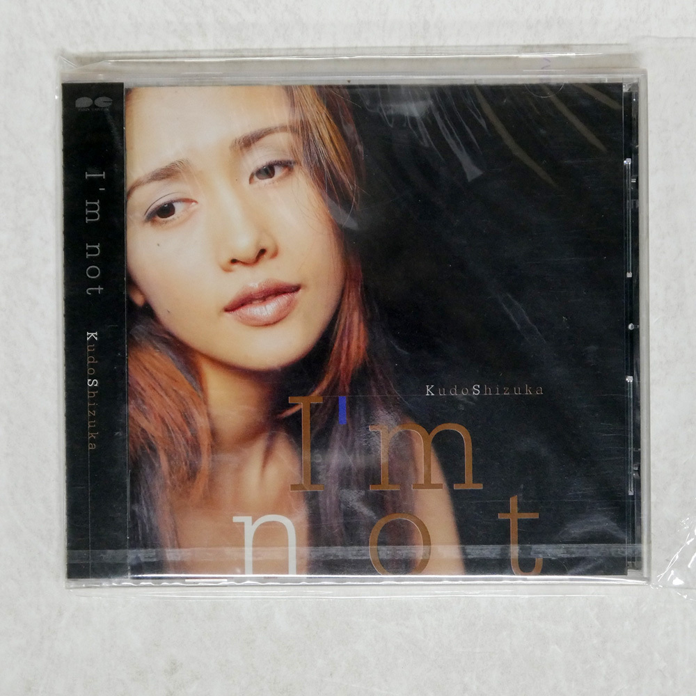 工藤静香 / 静香 / LP（X） - 中古レコード通販 東京コレクターズ