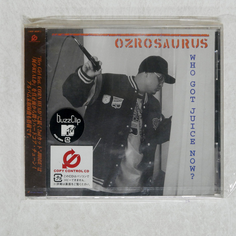 2025年最新】Yahoo!オークション -ozrosaurusの中古品・新品・未