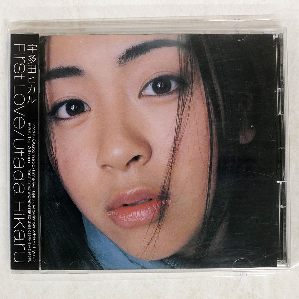 2025年最新】Yahoo!オークション -宇多田ヒカル cdの中古品