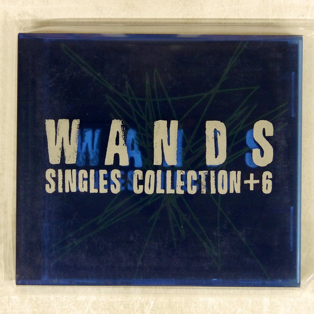 B TOWN 1995 SUMMER Volume03 WANDS : 上杉昇さんUnofficial