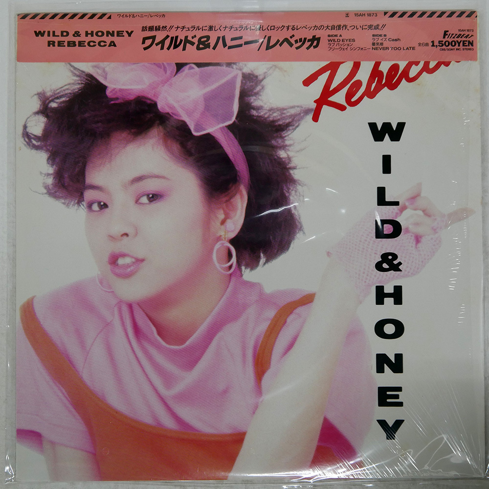 Yahoo!オークション -「レベッカ ワイルド ハニー」の落札相場
