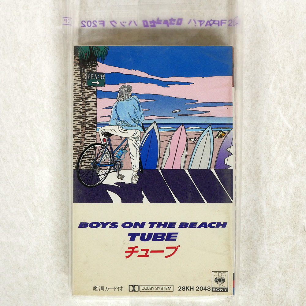 Yahoo!オークション -「tube boys on the beach」の落札相場