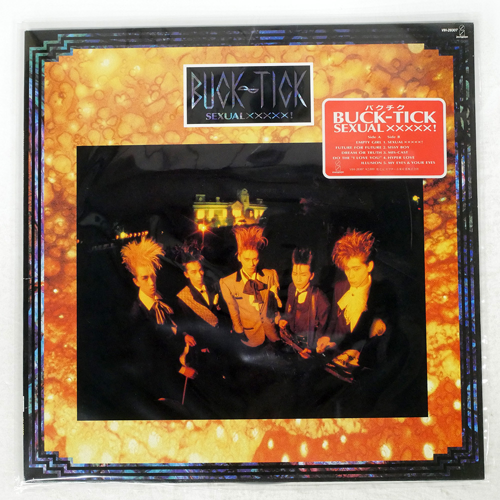 バクチク BACK-TICK 2枚セット LP レコード 見本盤 ロック Yahoo!オークション -「buck-tick」(レコード) の落札相場・落札価格