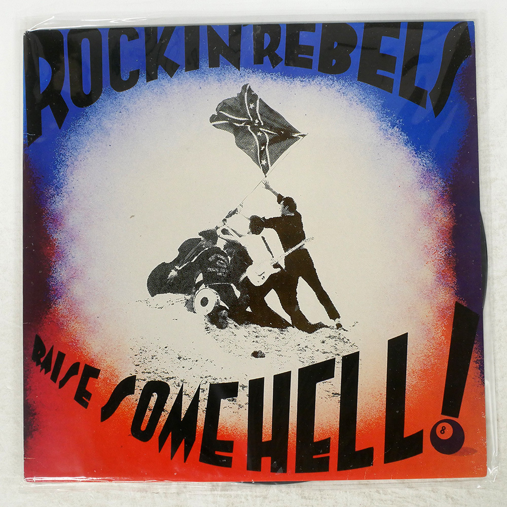 激レアロカビリー ROCKIN REBELS / RAISE SOME HELL Yahoo!オークション -「rockin rebels」(レコード) の落札相場