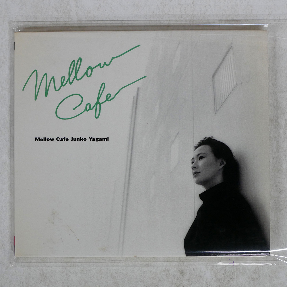 八神純子 Mellow Cafe CD 美品 Yahoo!オークション -「八神純子 mellow cafe」(ジャパニーズ
