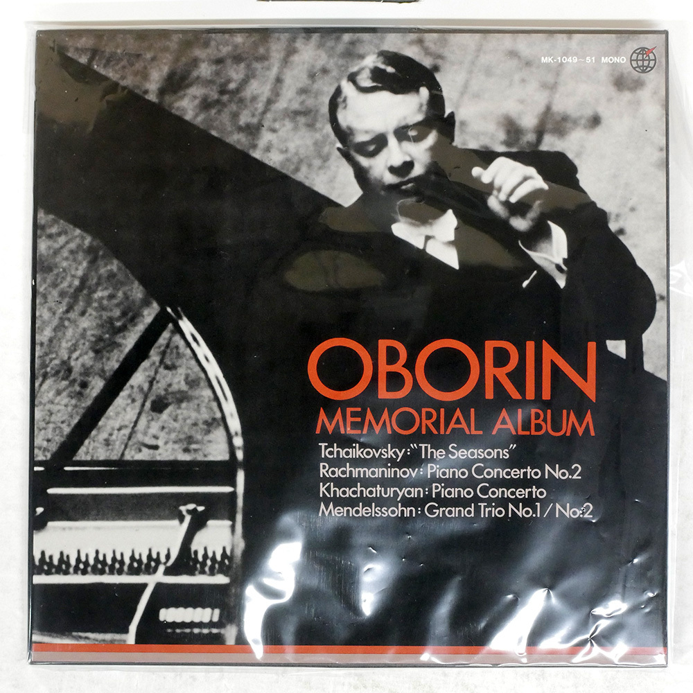 クリフォード・ブラウン/メモリアルアルバム【キング盤・完全限定盤・美品・希少】⑥ Yahoo!オークション -「メモリアルアルバム」(音楽) の落札相場