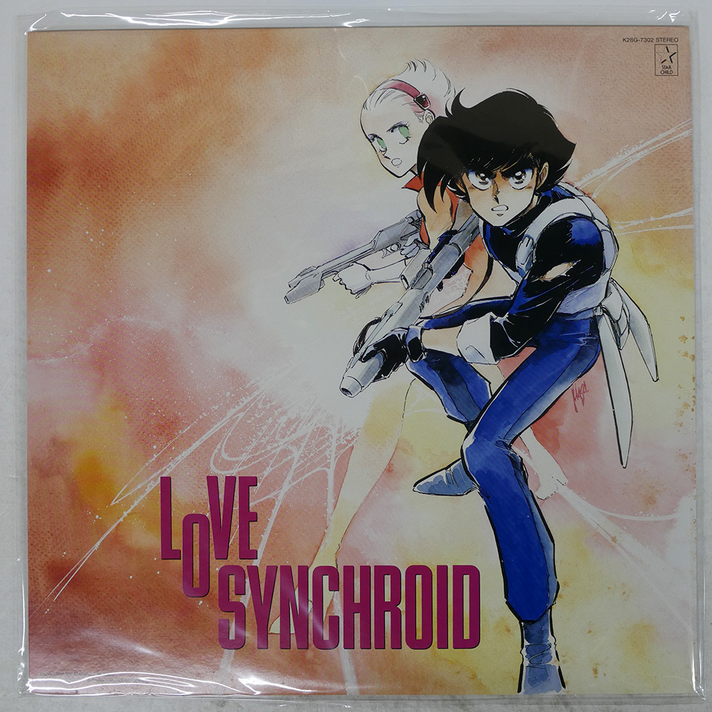 交響曲のモノラル名盤LP4枚組 Yahoo!オークション -「7302」(レコード) の落札相場・落札価格
