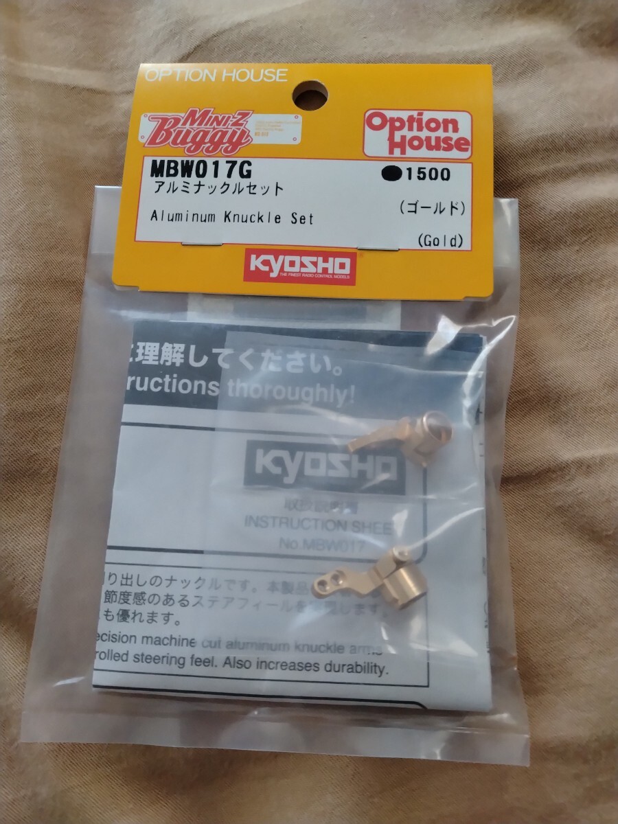 Yahoo!オークション -「ミニッツバギー」(完成品（電動