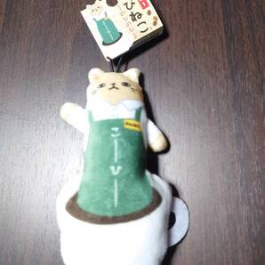のびねこ コーヒー 珈琲 こーひー 暗室保管品
