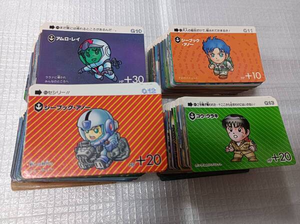 ☆SDガンダム カードダス 本弾10弾~13弾 G10 G11 G12 G13 ノーマルカード まとめて