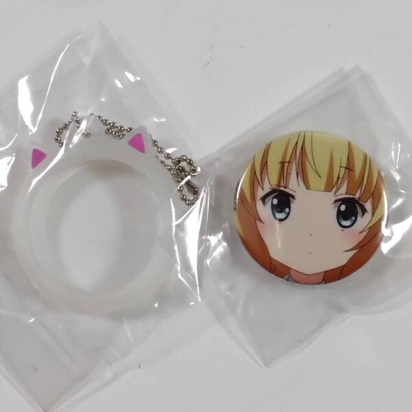 ご注文はうさぎですか?■ぴょんぴょん缶バッジ(シャロA/ティッピーVer.)■ごちうさ■グッズ■送料無料