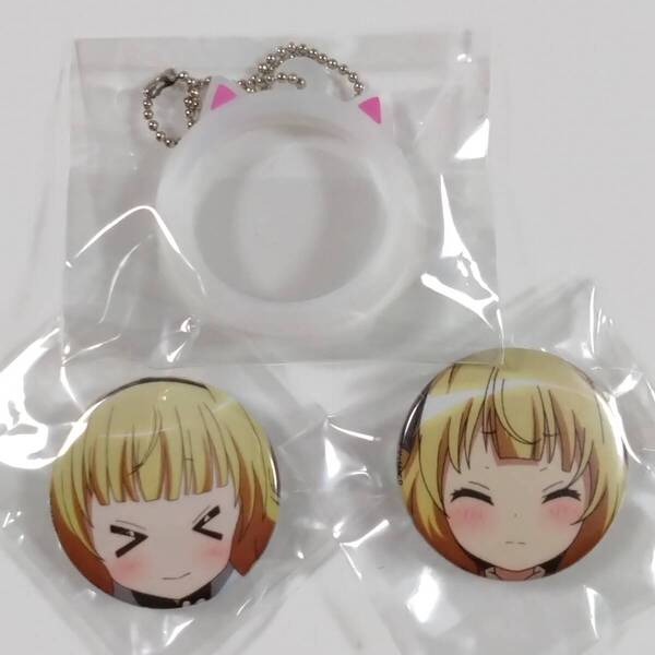 ご注文はうさぎですか?■ぴょんぴょん缶バッジ(シャロB&C/ティッピーVer.)2種セット■ごちうさ■グッズ■送料無料